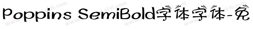 Poppins SemiBold字体字体字体转换